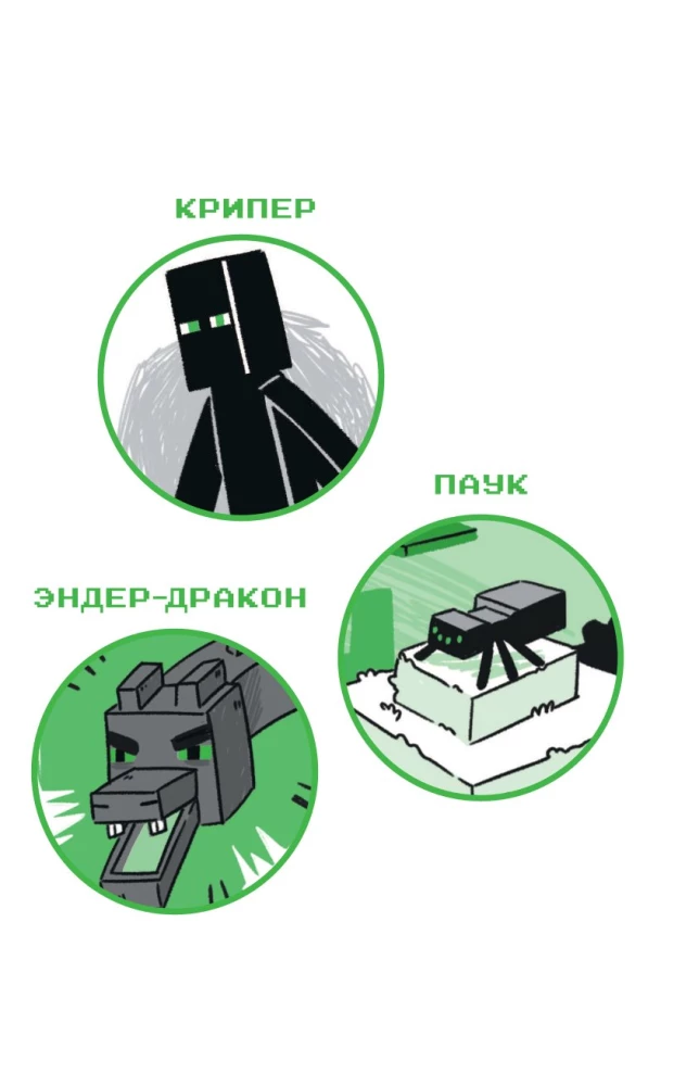 Slepenais portāls. Izdevums 1